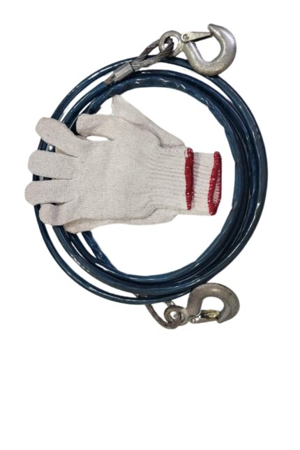 Towing Rope